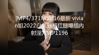 【新片速遞】嫩嫩小美女太甜了，约到酒店躺在床上享受妹子的吸允揉捏，笔直美腿苗条身材，抽插啪啪搞滋味真不错【水印】[1.85G/MP4/25:43]