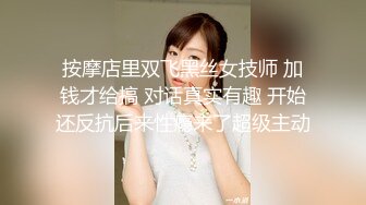 护校女友穿着情趣女仆装和男友在宿舍探讨动作姿势小伙还挺厉害的短时间连出两次108P高清无水