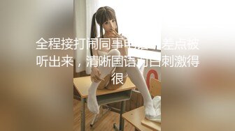 【新片速遞】 轻熟女骚母狗镜头前的各种展示，全程露脸丝袜制服高跟诱惑，掰开骚穴看特写揉奶玩逼，听狼友指挥道具抽插[3.23G/MP4/03:00:42]