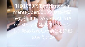 【新速片遞】 ♈♈♈【新片速遞】2024.01.29，【模特写真丶探花】，会所大神，两个漂亮小少妇口交，娇俏大奶子，夜夜笙歌好开心[509M/MP4/01:20:16]