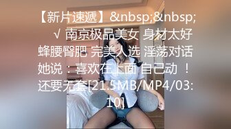 [MP4]迷人小妖精卡哇伊甜美萌妹子极品一线天肥逼，坐椅子上半脱下内裤，性感蜜桃臀无毛粉穴，掰穴特写扭动摆弄各种姿势