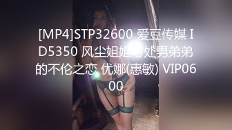 OnlyFan 曼谷可爱小萝莉 (2)