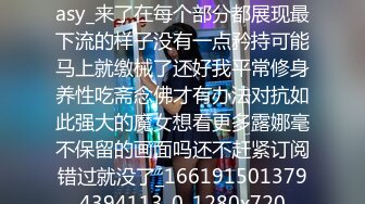 STP15141 满背纹身东北妹子边打电话边跳蛋自慰，炮友来了舔弄撸硬啪啪，骑乘特写后入大屁股非常诱人