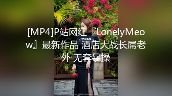 泰国淫趴皇后「honeytipsy」男女人妖通吃OF多男多女混战实录 刺激！在江景酒店阳台约炮同时给男友打电话