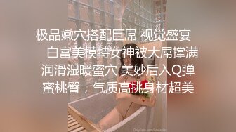 被后入疯狂抽插水流了一地Smaxskin露出调教后入母狗