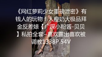 高颜值女神网红模特：拔逼毛，这毛疼死我了，嗷嗷，再插深一点哥哥，啊啊白白的白浆流出来了！