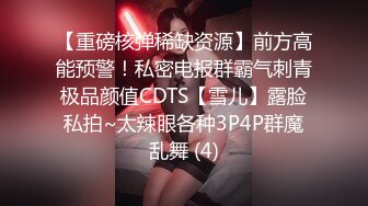 精东影业JDYL-021 骚货女口爆游戏神童-小婕