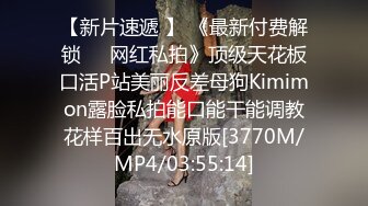 ★☆福利分享☆★绿帽父女乱L 搞19岁女儿叫人3P老婆，大神的老婆有露脸，颜值挺高的，1个月内容13个文件夹整理好