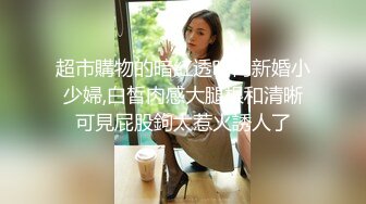 七月喵子 云溪溪 潮汐