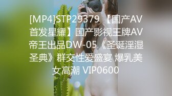 最新精选前镜偷窥格子衫美眉嘘嘘