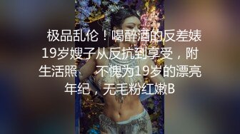 小宝探花-网约巨乳性感女神,床上多姿势爆操,后入猛插