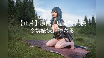 [无码破解]IPX-428 ノーブラ着衣巨乳お姉さんのエロ誘惑に全神経もってかれたボク 桜空もも