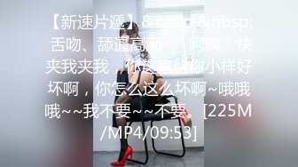 [MP4]天美传媒-写真女郎来了~32D小支马狐媚娘!!我们用大GG来填满她