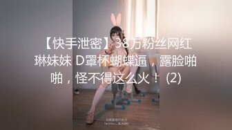 [高清中文字幕] VRTM-375高傲黑絲女上司們喝醉之後就可以任我隨意玩弄了