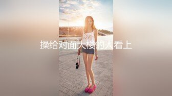 [MP4/6.9G]極品身材性癮少婦｜PerfectGal｜戶外露出勾搭路人野戰邀數男開房群P混戰合輯 15V