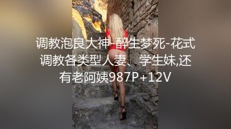 小沙发上伺候学弟，上位自动挡发车了