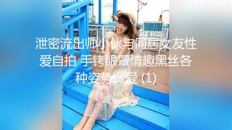 【新片速遞】&nbsp;&nbsp; 呆萌小美女初下海 ！侧躺蜜桃美臀诱惑 ，展示美腿美足 ，掰开小穴特写 ，小洞紧致毛毛浓密[461MB/MP4/00:51:31]