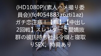 2048_cc_韩天然巨乳嫩模YeonWoo_Naked成为网剧女主后首套露点作品4.mp4