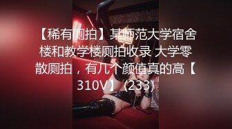 星空传媒XKG-055神棍风水师骗财又骗色