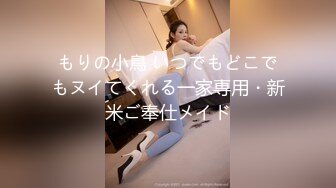 [MP4]STP30687 麻豆传媒 MD-0277《街头猎艳单身欲女》金钱利诱公厕口爆-艾熙 VIP0600