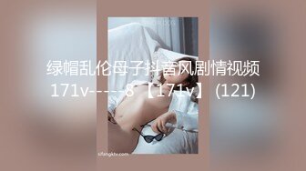 【新速片遞】 ✨【网友自拍剧情】美乳少妇勾引上门服务的水电维修工直接在浴室垂裤口爆和啪啪，最后更是骚到颜射后清扫鸡巴[134MB/MP4/13:38]