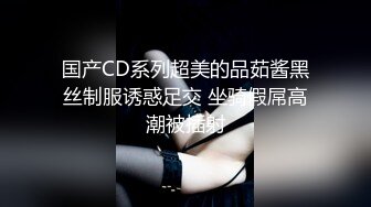 网红巨乳38G女神『粉兔』大尺度魅惑性爱私拍流出 爆乳翘挺无套插入 深喉口交 玩乳揉穴 [