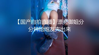 搭讪有点婴儿肥金发小嫩妹 逼逼都被草黑了