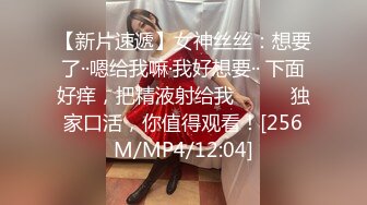 金先生最新约炮首尔医学院美女李XX