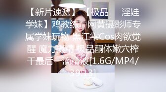 骚逼老婆，先口再主动上位~喜欢我从后面拍打她的大~打出血印~她更上头都感觉不到痛~反而摇得更给力~太舒服啦！！