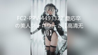 [MP4/407M]1/19最新 文轩探花再约两个高颜值性感妹子玩双飞VIP1196