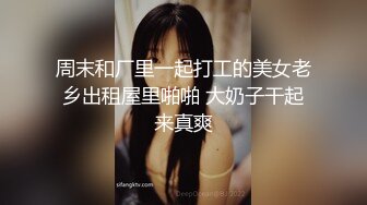 onlyfans极品尤物 巨乳女神 babynookie 口交深喉 自慰露出 口爆啪啪