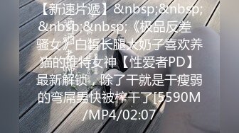 万人求购P站女族性爱专家 极品反差骚妻【静芸】解锁私拍，灵活长舌性感少妇的顶级口交侍奉，啪啪啪全自动榨精机 (4)