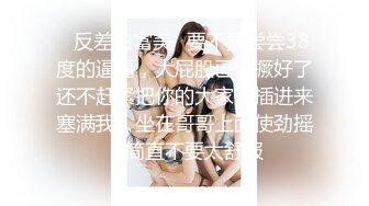 樱梨梨 雪女 32P