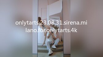 onlytarts.23.08.31.sirena.milano.for.onlytarts.4k