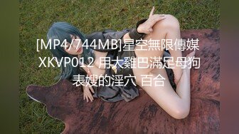 商场厕所偷窥短裙细腿长发美女嘘嘘