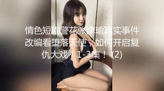 【新片速遞】&nbsp;&nbsp;高档洗浴中心雇佣内部员工偷拍❤️多位身材火爆的美女洗澡泡汤[3390M/MP4/17:50]