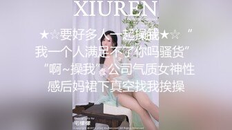 [MP4/ 627M]&nbsp;&nbsp;一步裙白领美女兼职援交,2500元没穿内裤,裙子里只穿了件开档的黑丝