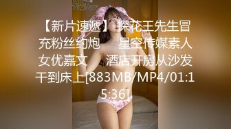 [MP4/2.89G]【银趴大神】极品绿帽淫妻 pittyswg 6-10月最新福利