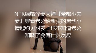 巨乳少妇 身材丰满&nbsp; 抠逼吃鸡好爽 被男友狠草 乖乖骑乘声音很好听 超淫荡 白浆流了很多