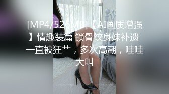 ID5261 芸溪 狂飙2 先亲程程后摸腿 我是莽村李宏伟 爱豆传媒