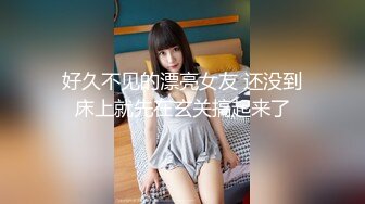 甘サド美少女の狂気的な爆抜きセックス。