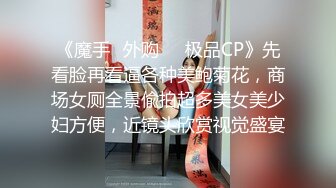 《午夜暗访》良家少妇探花约美容院技师上门给媳妇做美容胸部推油鸡巴硬了和美容技师在沙发搞起