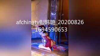 SA-021(3sa021)[WanzFactory]超-股間のアングル鈴木麻奈美