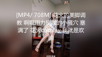 [MP4]STP29993 丰乳肥臀极品尤物！御姐范十足！脱衣热舞内裤塞嘴，掏出大奶子，按摩器震穴假屌抽插 VIP0600