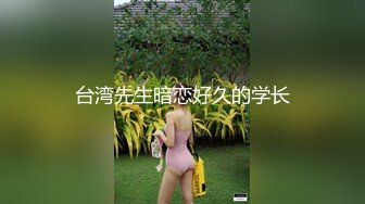 绿帽淫妻spa7