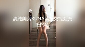 女子实名举报 遭警方与华人前夫陷害 不仅多次进行恐吓 还将其虚拟币转走不归还 逼迫放弃夫妻共同财产