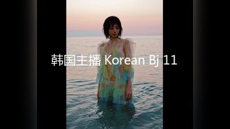 OSTP307 眼睛美女『嫂子约榜粉丝』午夜约操两粉丝户外野战 老公在一旁看着自己老婆被3P轮操 前裹后怼