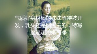 高价自购，学生控、臀控、丝袜控的摄影大师【rosi】私拍，漂亮艺校舞蹈生透明丝袜内内露毛骆驼趾一字马 (9)