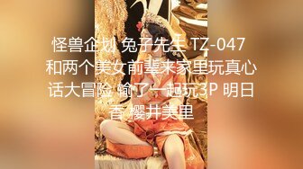 [MP4/ 1.69G] 极品首发火爆91大神富二代Ee哥内射特辑-蜜桃臀女友的激情内射