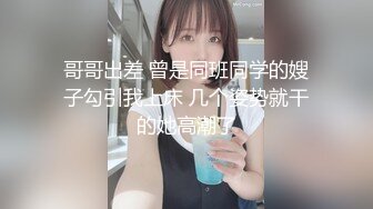 【新片速遞】&nbsp;&nbsp;麻豆传媒 MCY0072 网上约炮乱伦亲表妹 管明美【水印】[442MB/MP4/27:59]